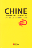 Chine - L'envers et l'endroit